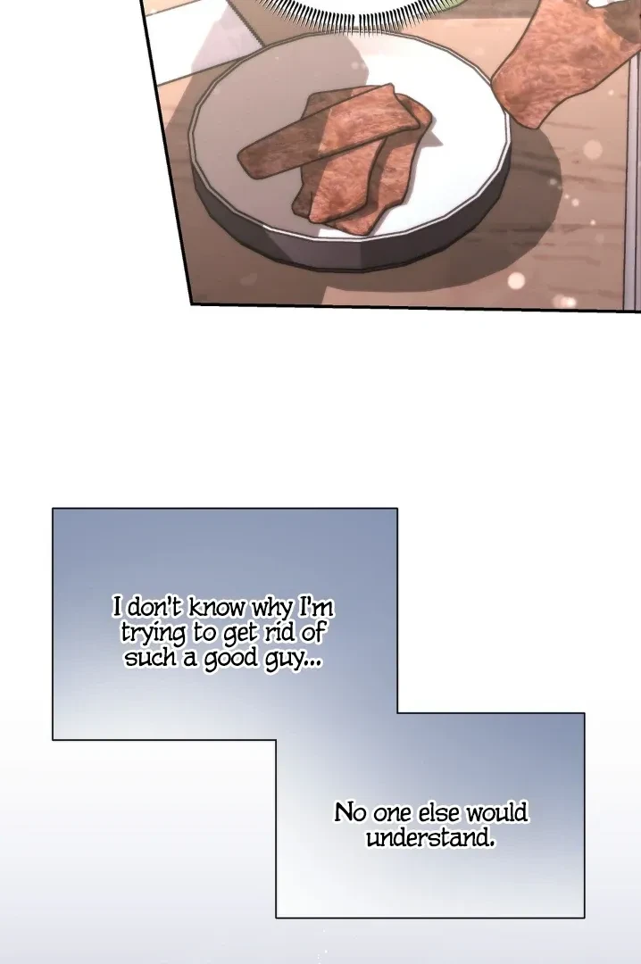Can I Suck You? Chapter 1, page 58