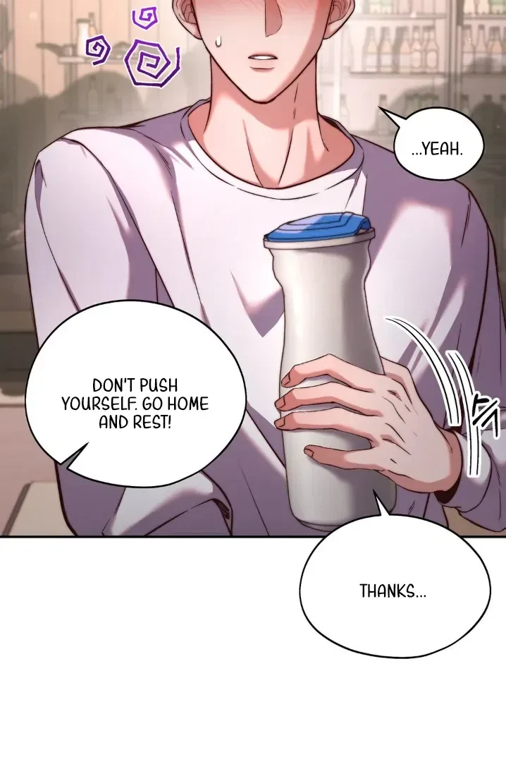 Can I Suck You? Chapter 1, page 71