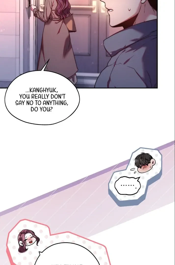 Can I Suck You? Chapter 1, page 84