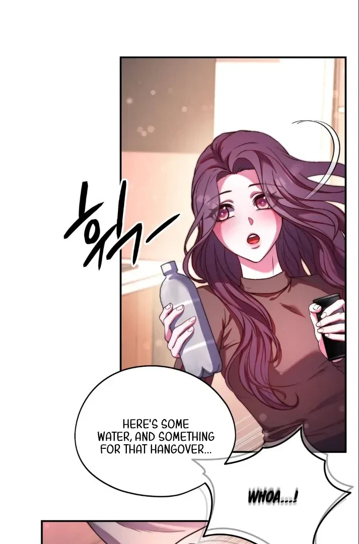Can I Suck You? Chapter 1, page 88