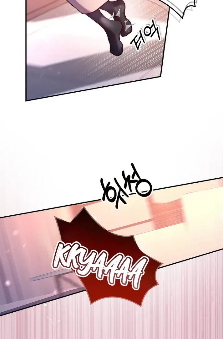 Can I Suck You? Chapter 1, page 89