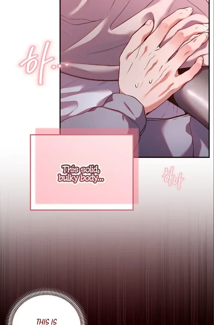 Can I Suck You? Chapter 1, page 95