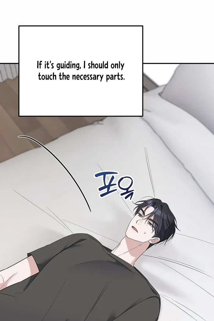 Chapter 7, page 8