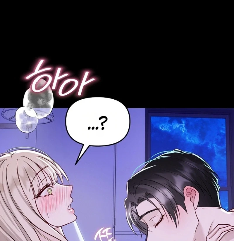 Chapter 11, page 16