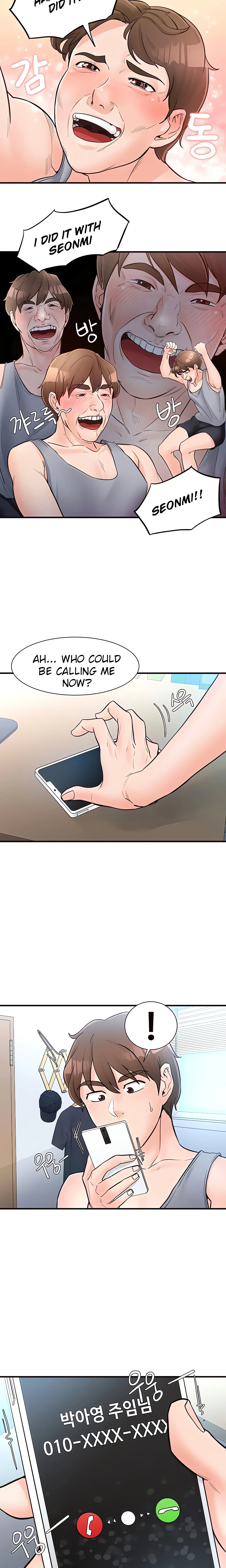 Chapter 19, page 12