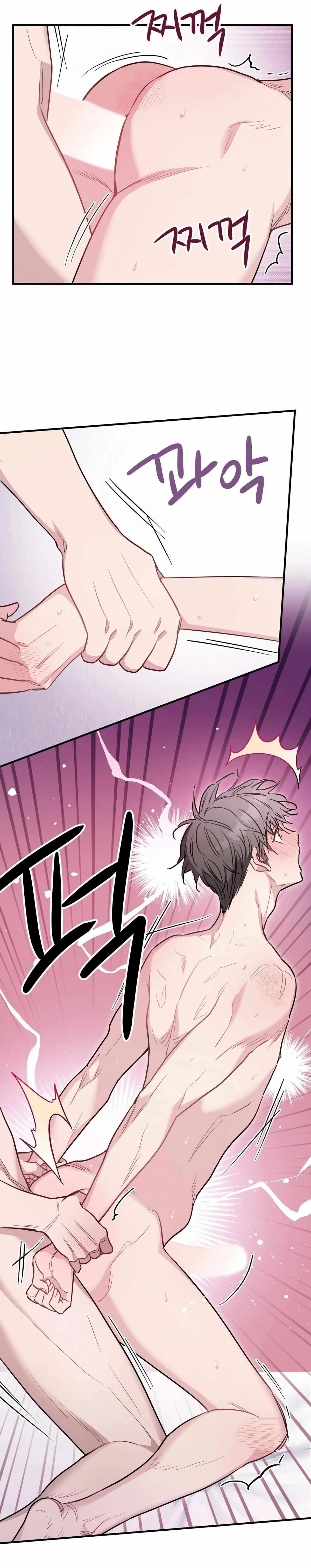 Chapter 0, page 8