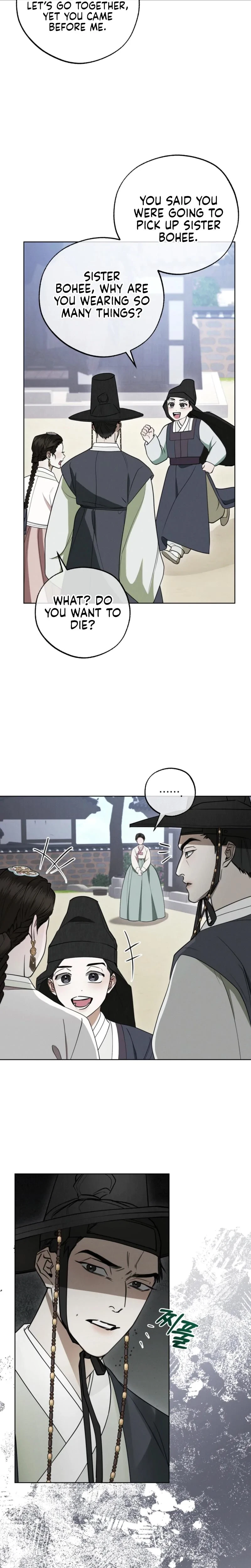 Chapter 5, page 5