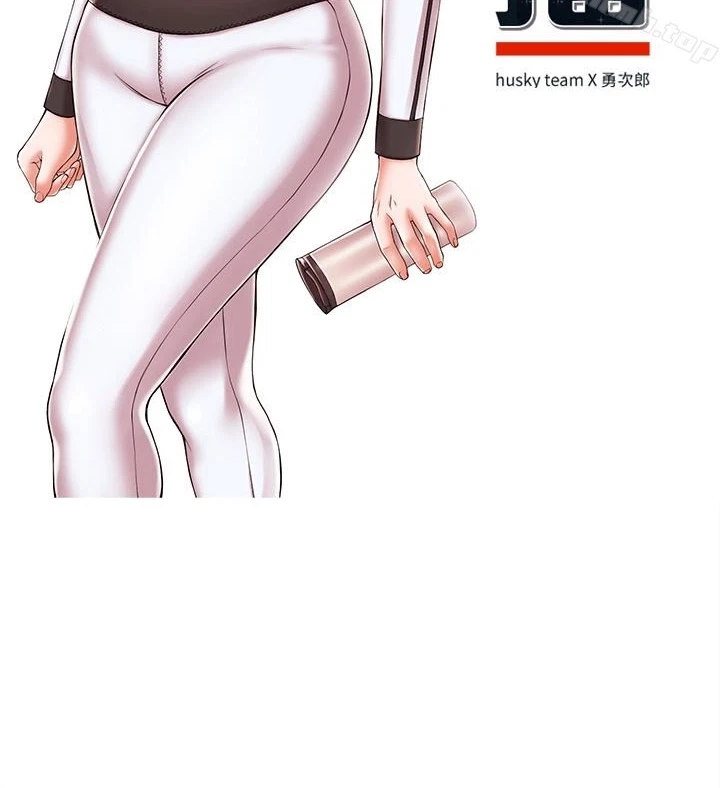 Announcer Chapter 17, page 10