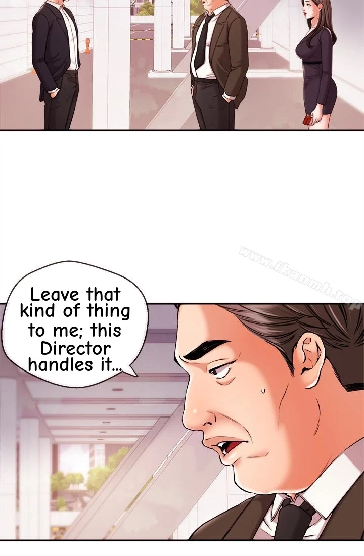 Announcer Chapter 17, page 16