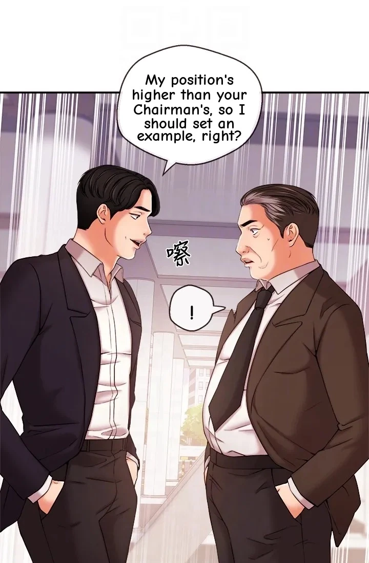Announcer Chapter 17, page 18