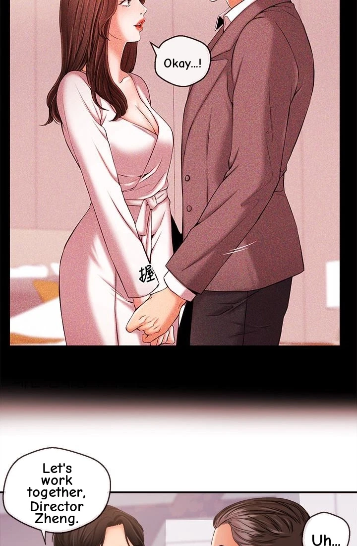 Announcer Chapter 17, page 22