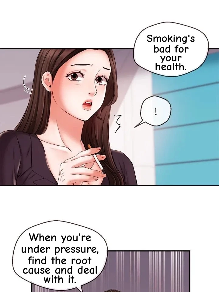 Announcer Chapter 17, page 3
