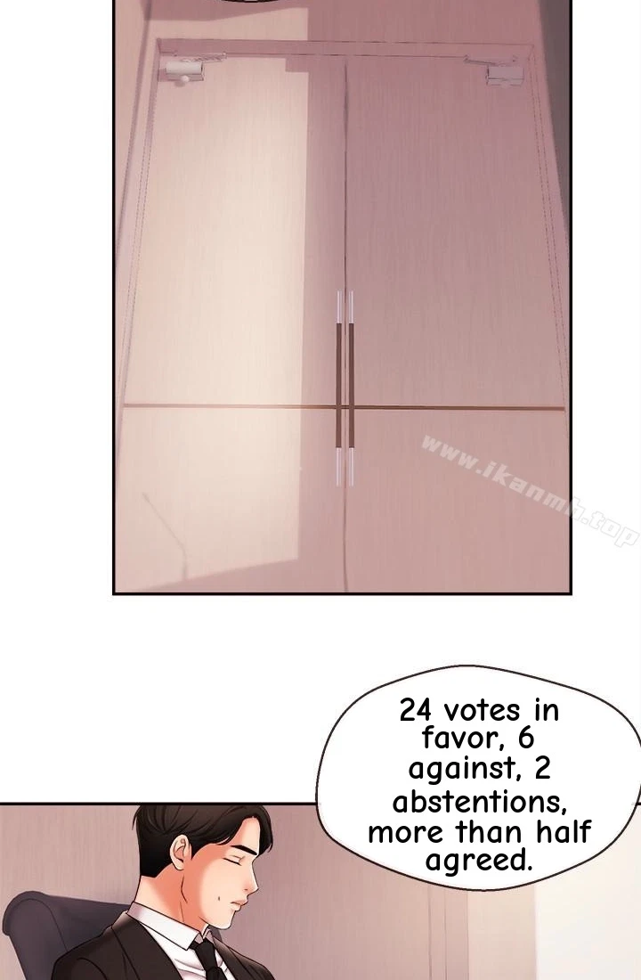 Announcer Chapter 17, page 30