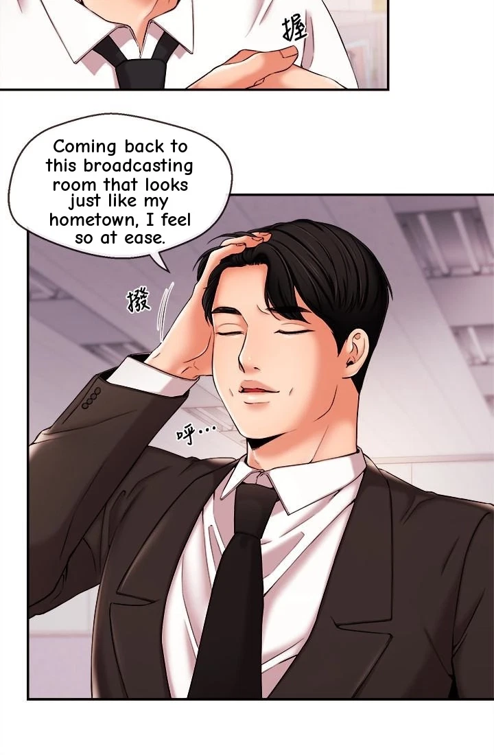 Announcer Chapter 17, page 38