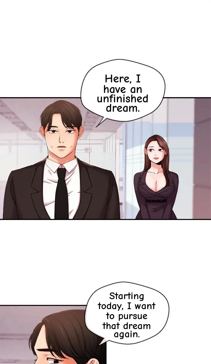 Announcer Chapter 17, page 39