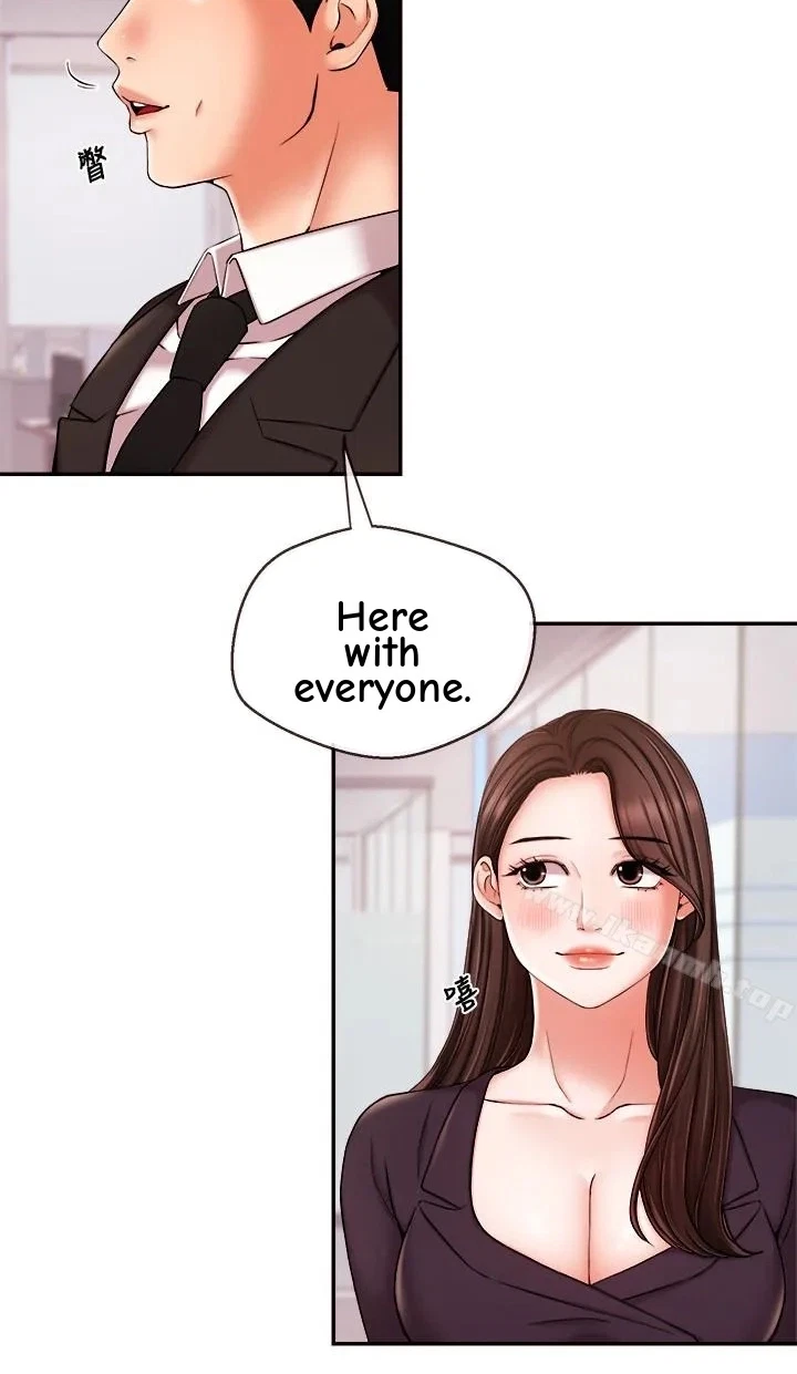 Announcer Chapter 17, page 40