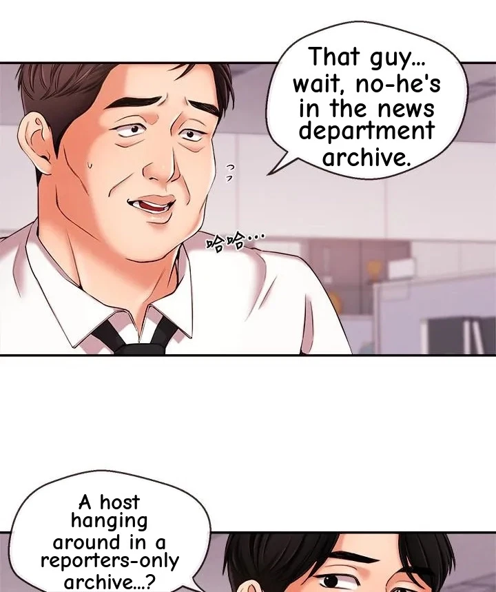 Announcer Chapter 17, page 42