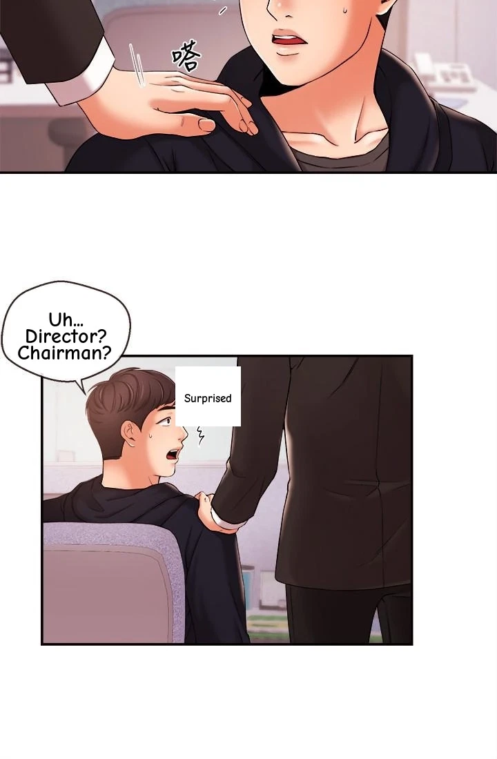 Announcer Chapter 17, page 45
