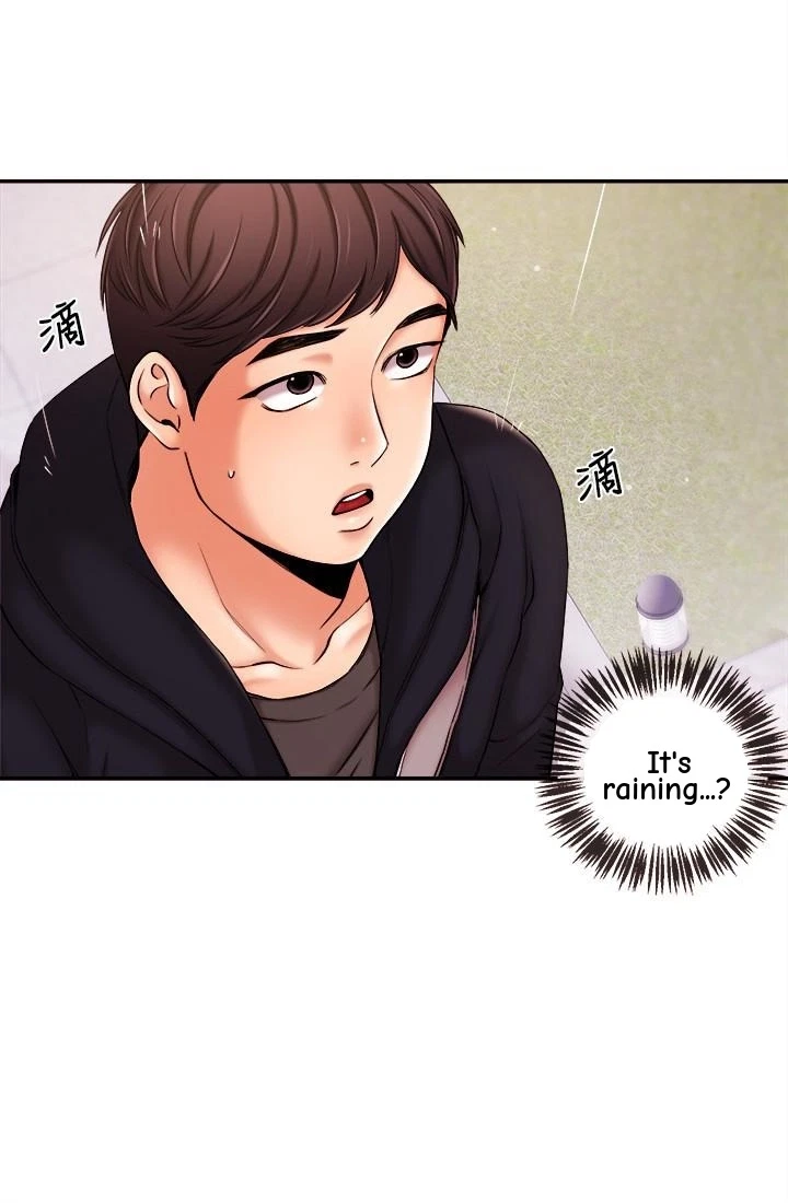 Announcer Chapter 17, page 52
