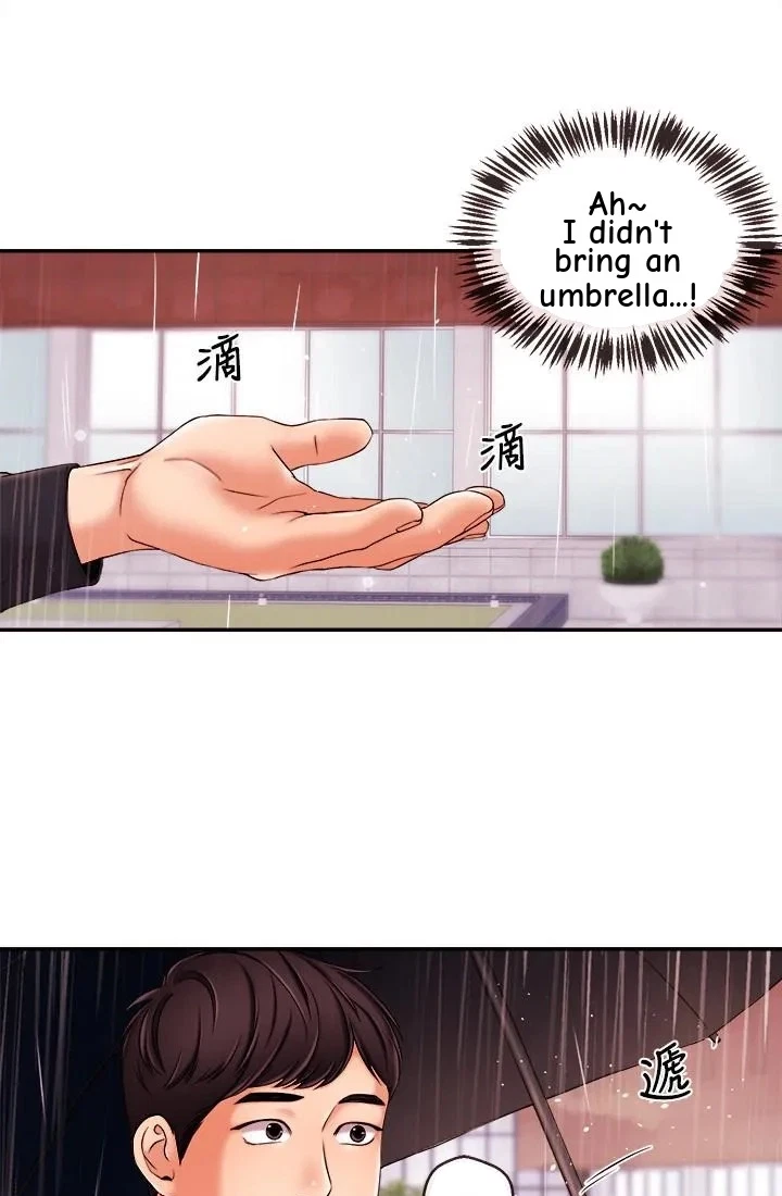 Announcer Chapter 17, page 53
