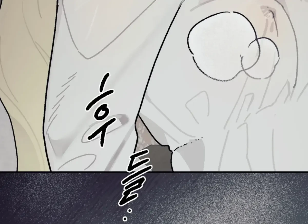 Chapter 27, page 104