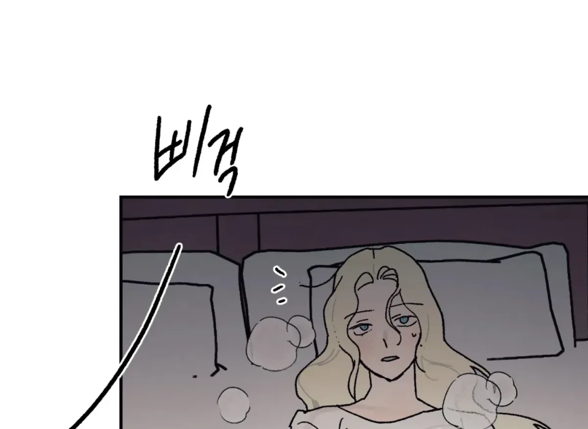 Chapter 27, page 114