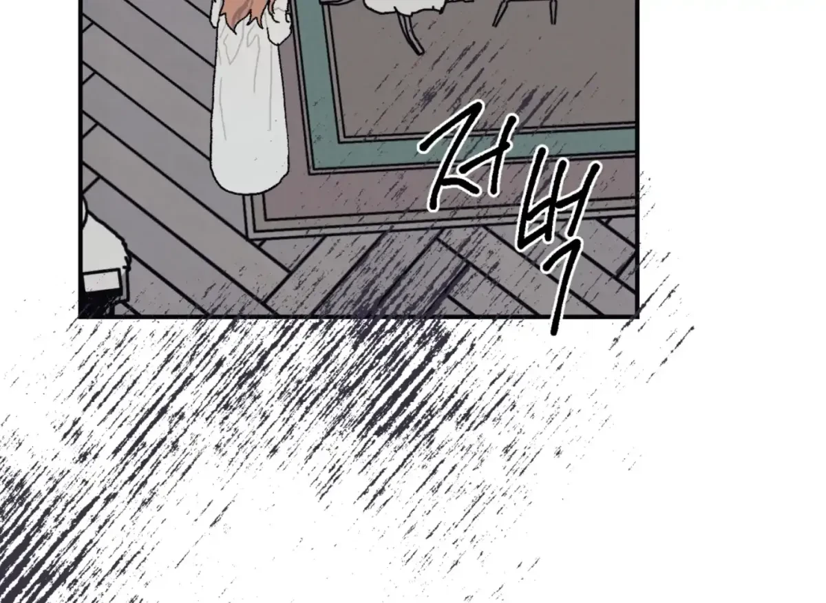 Chapter 27, page 120