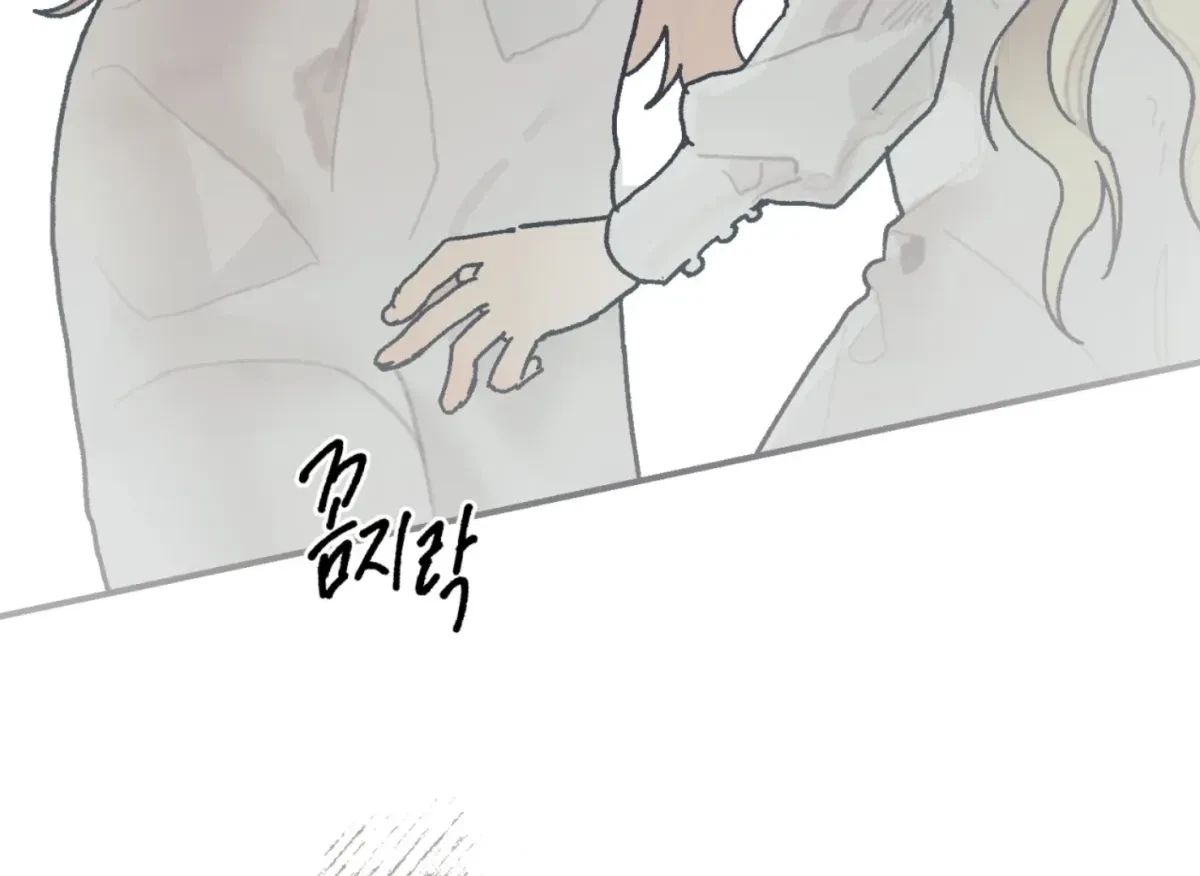 Chapter 27, page 133