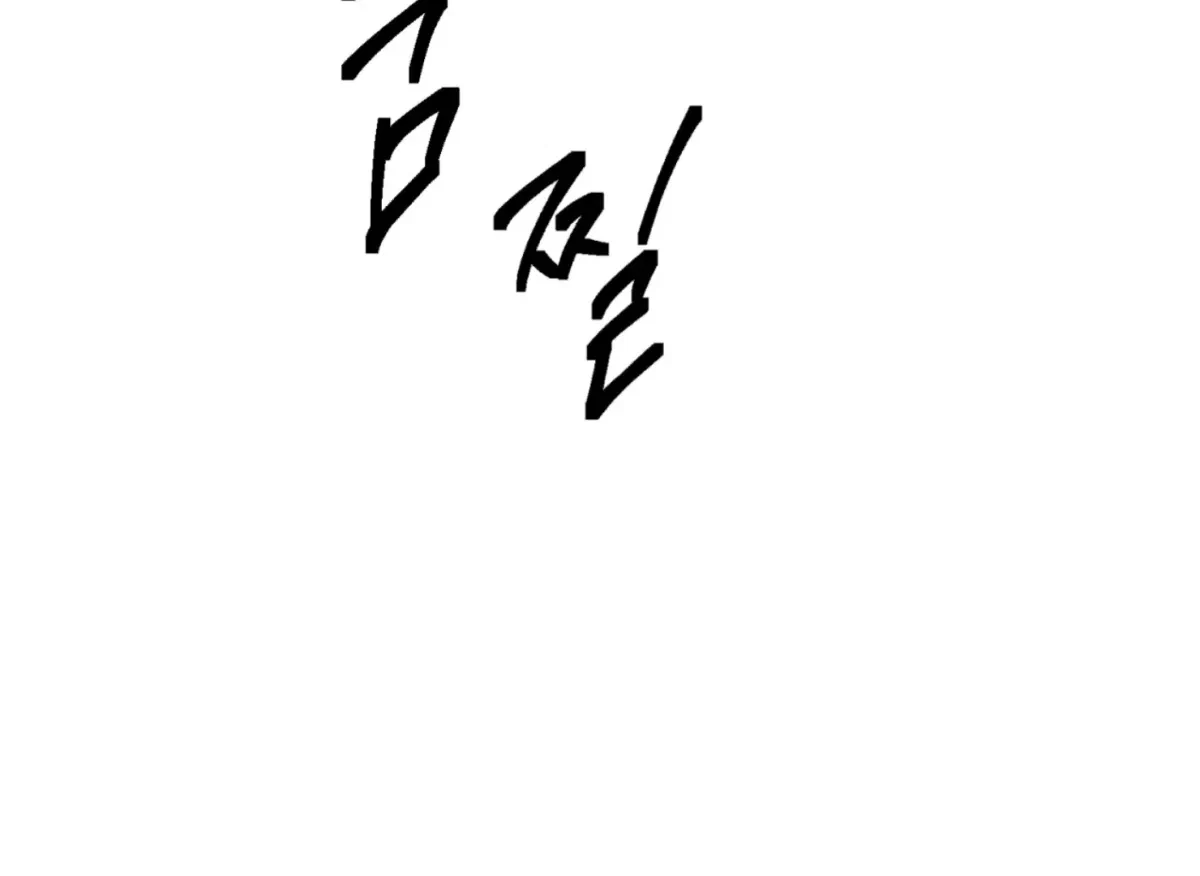 Chapter 27, page 150