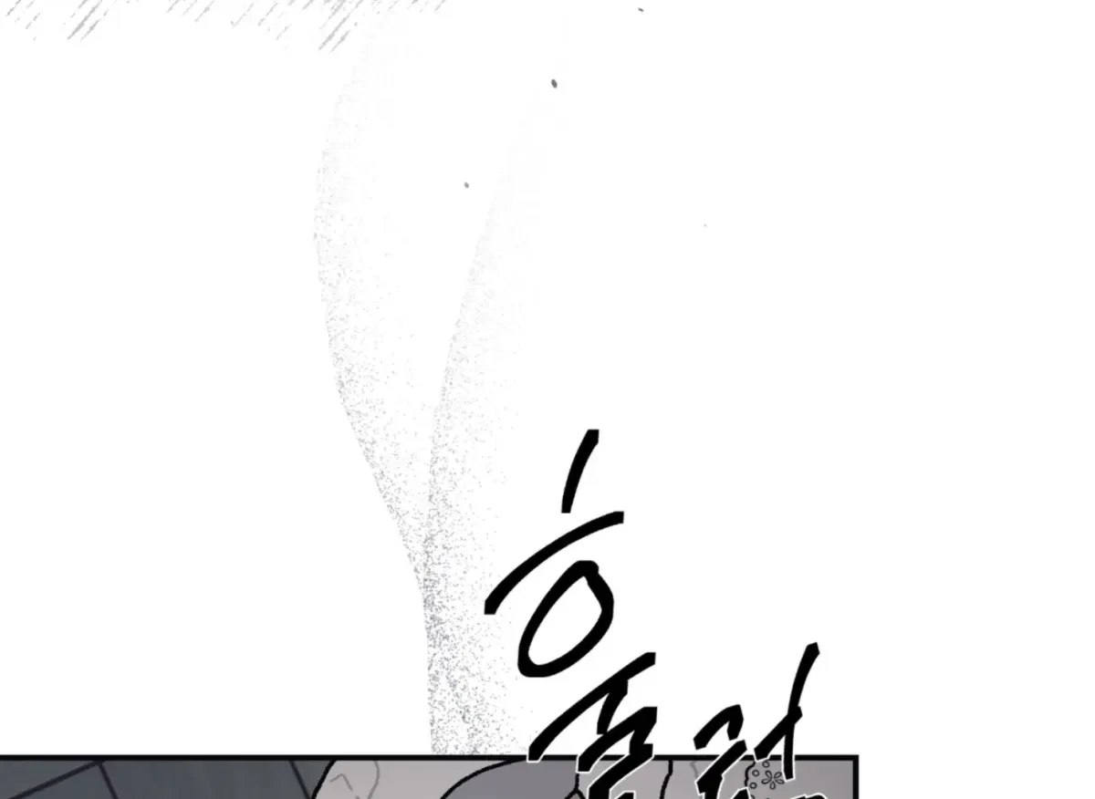 Chapter 27, page 164