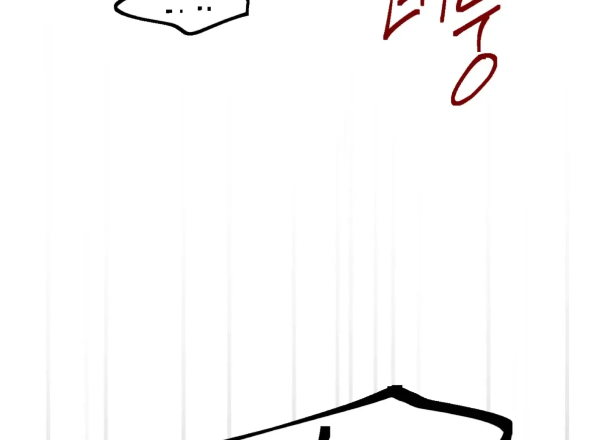 Chapter 27, page 183