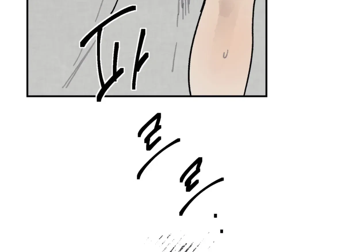 Chapter 27, page 191