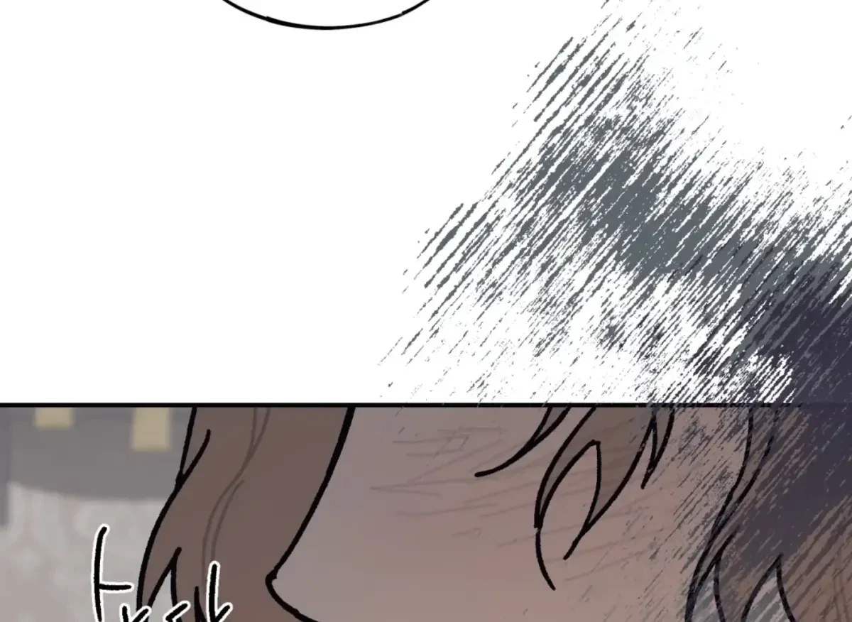 Chapter 27, page 43