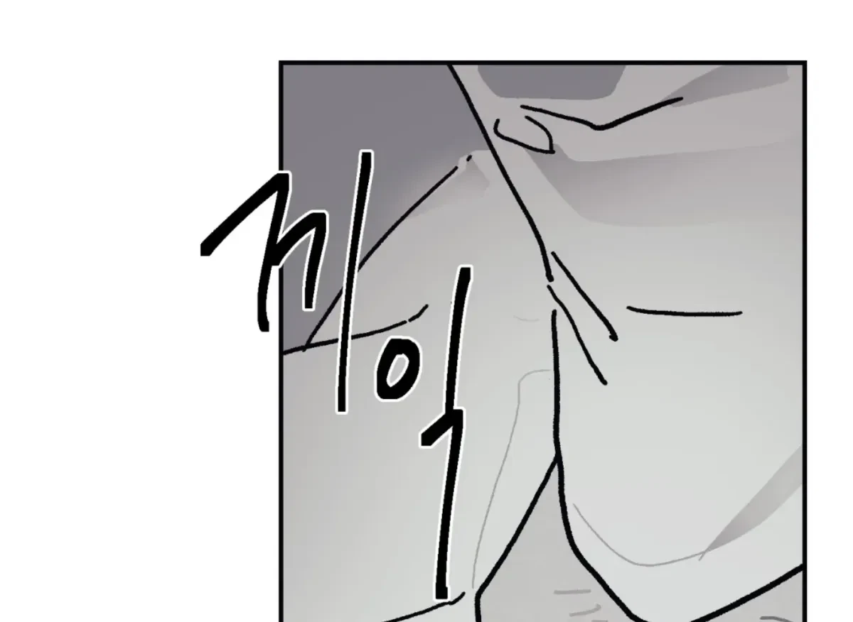 Chapter 27, page 46