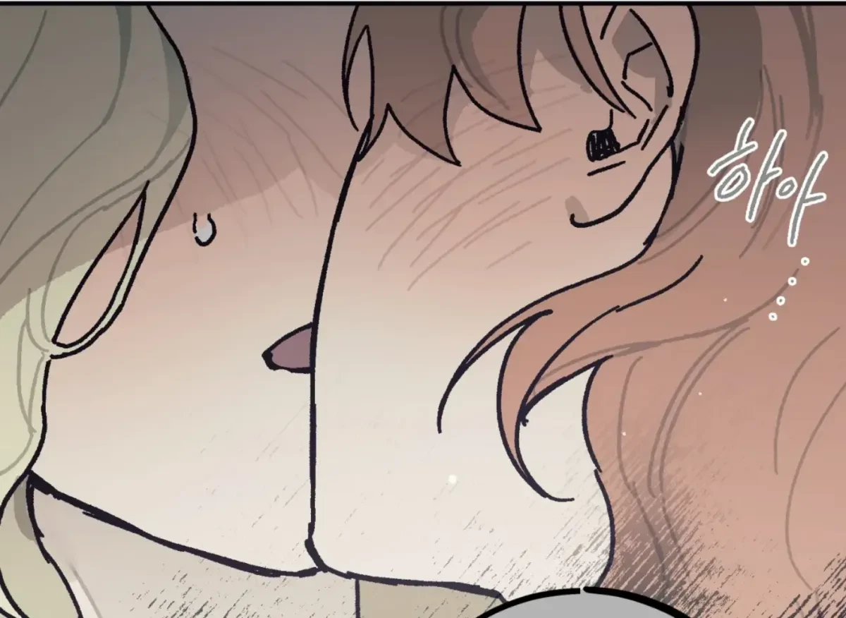 Chapter 27, page 5