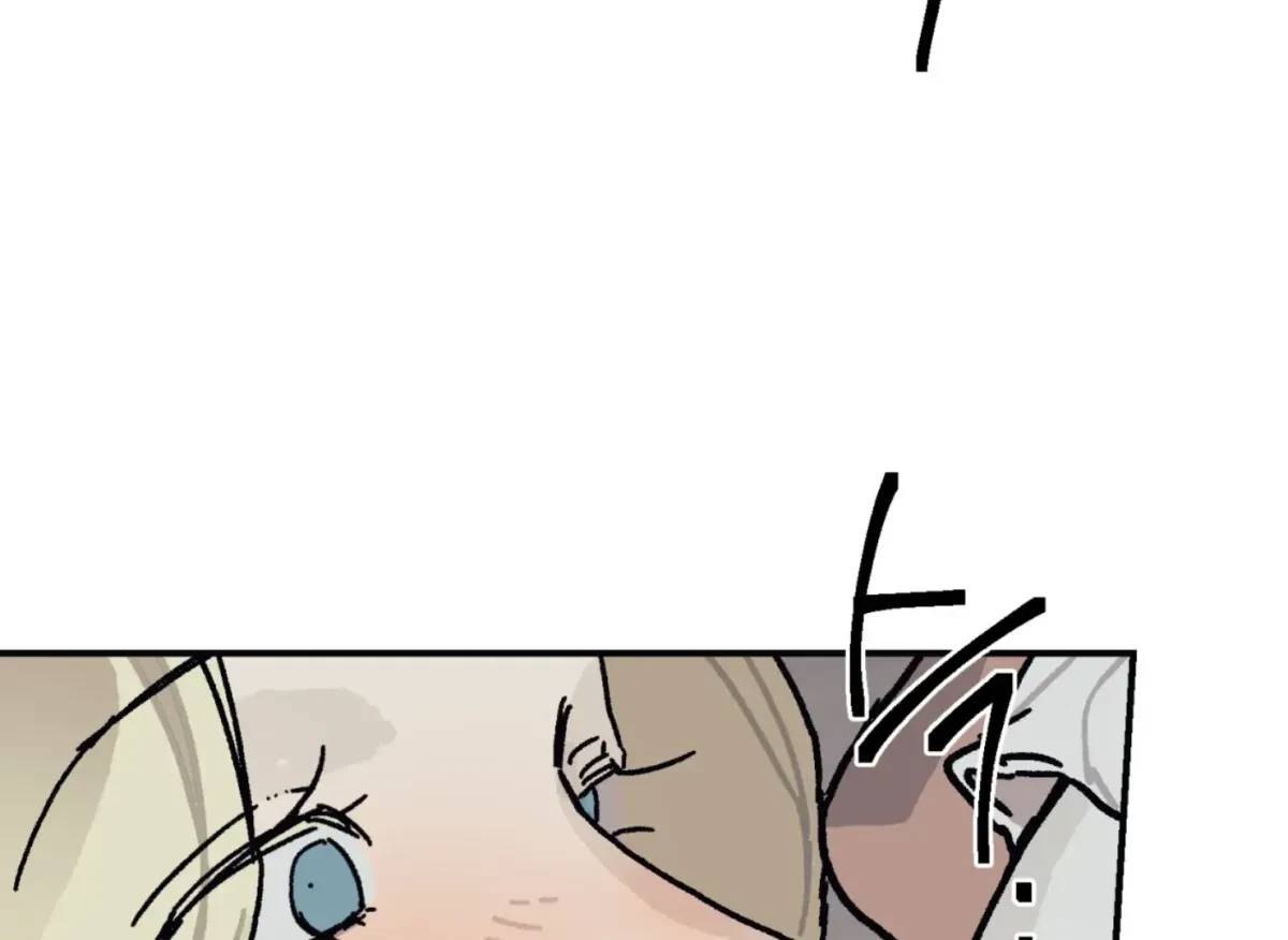 Chapter 27, page 51