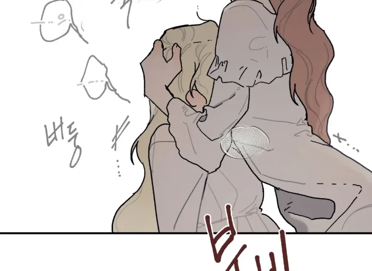 Chapter 27, page 60