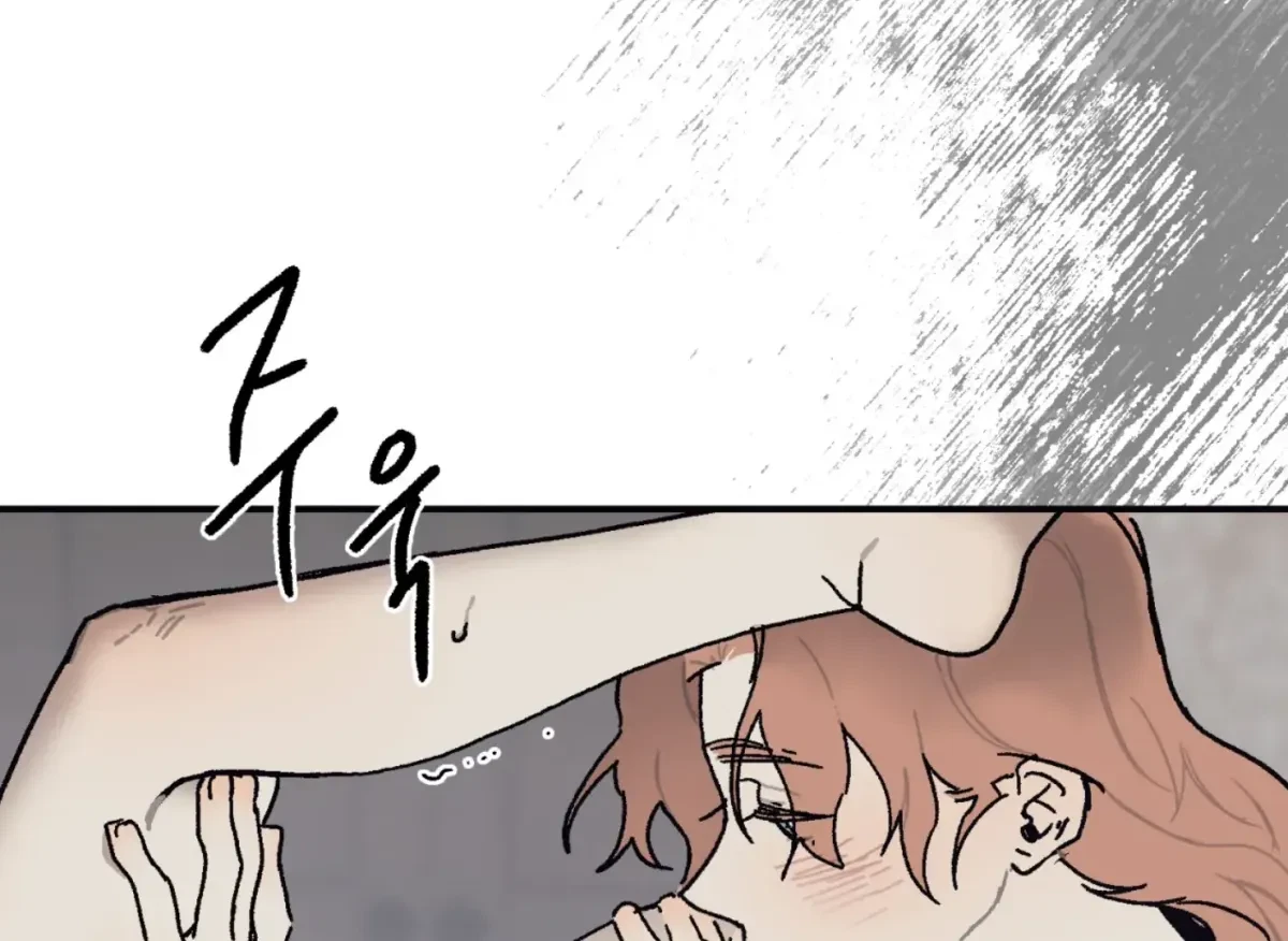 Chapter 27, page 75