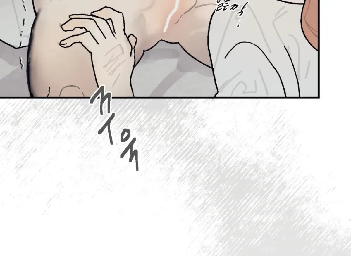 Chapter 27, page 82