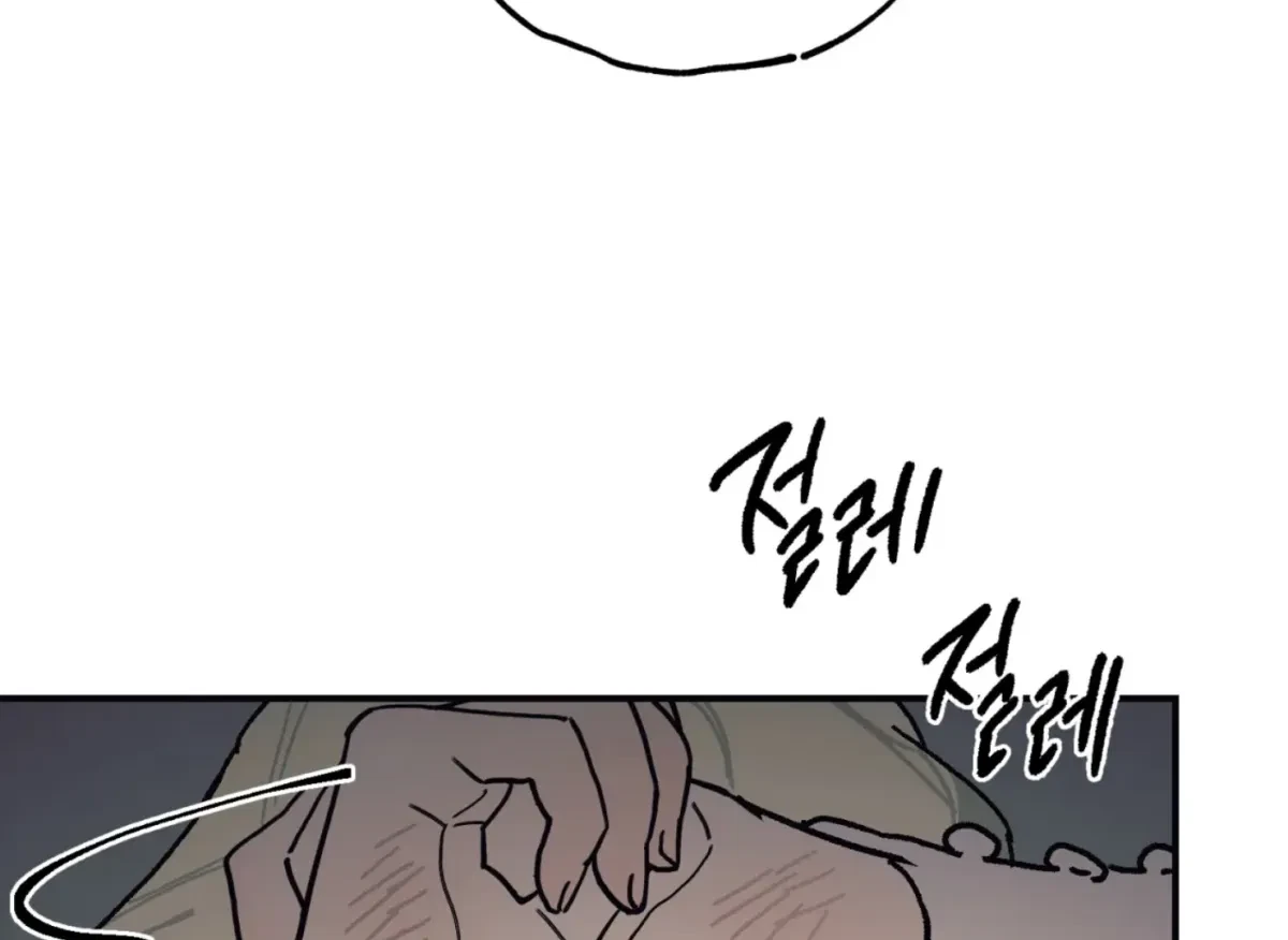 Chapter 27, page 96