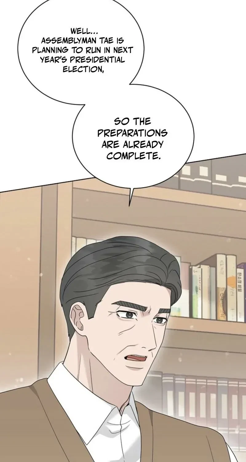 Chapter 25, page 49