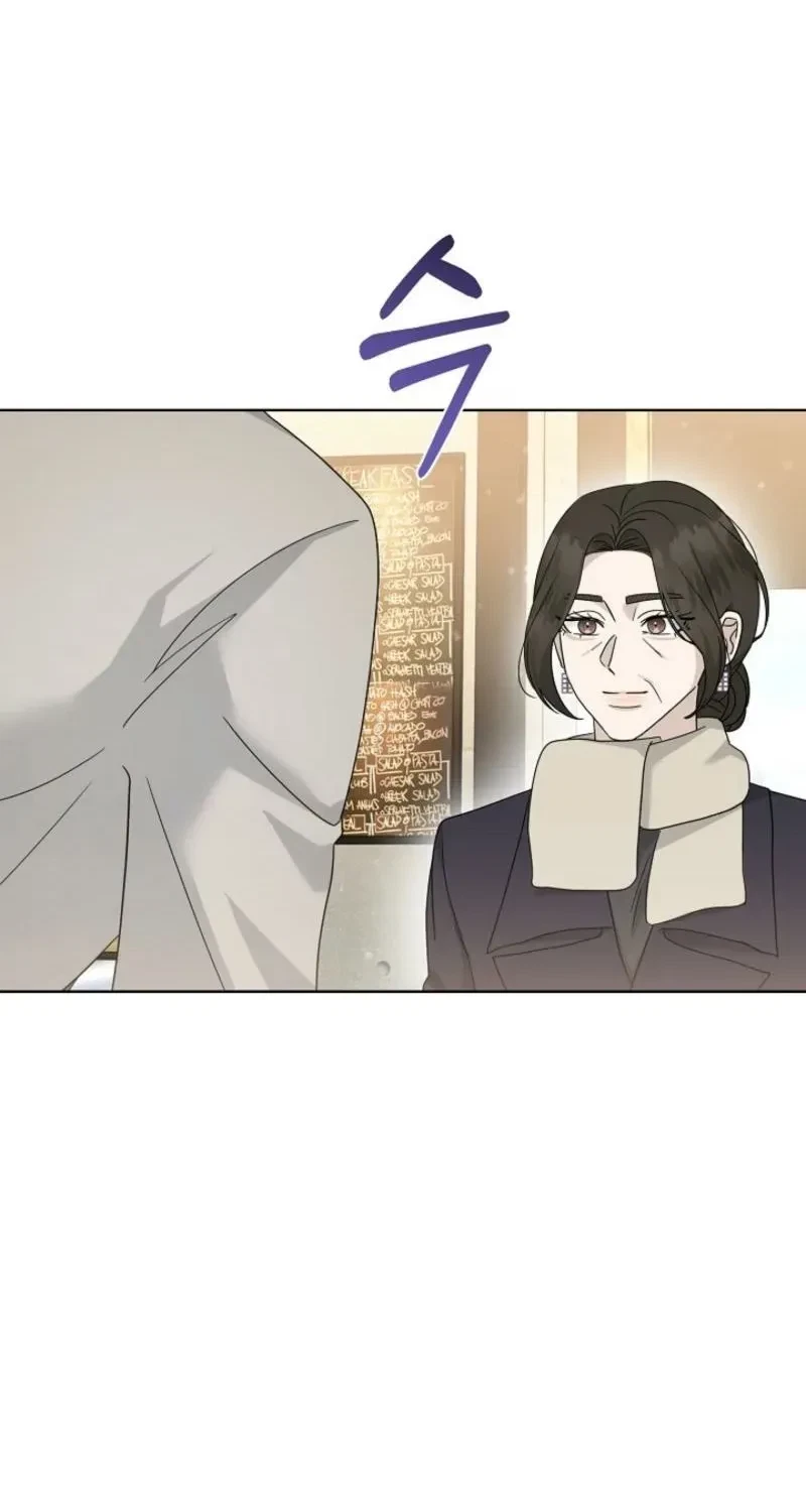 Chapter 25, page 75