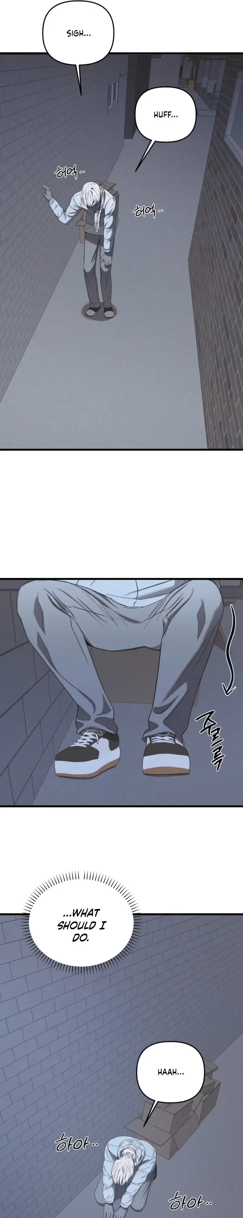 Chapter 42, page 13