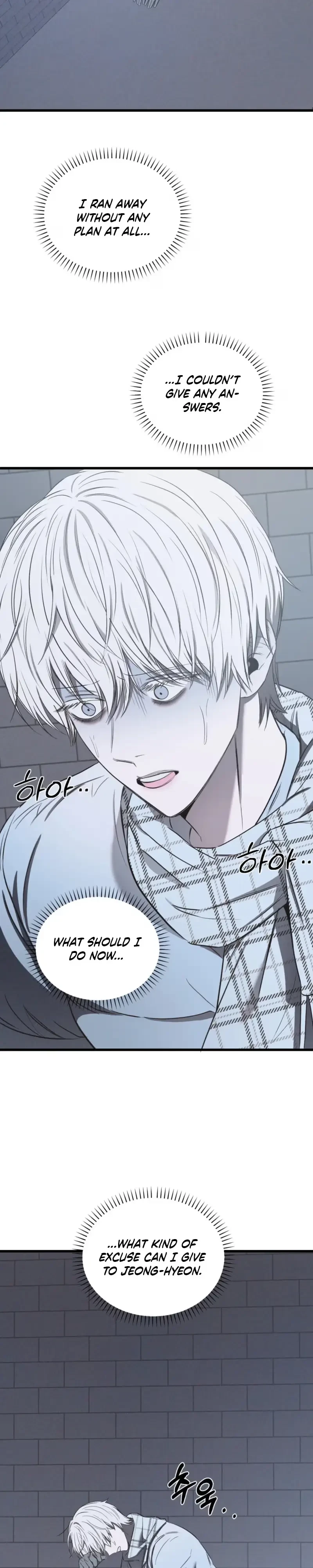 Chapter 42, page 14