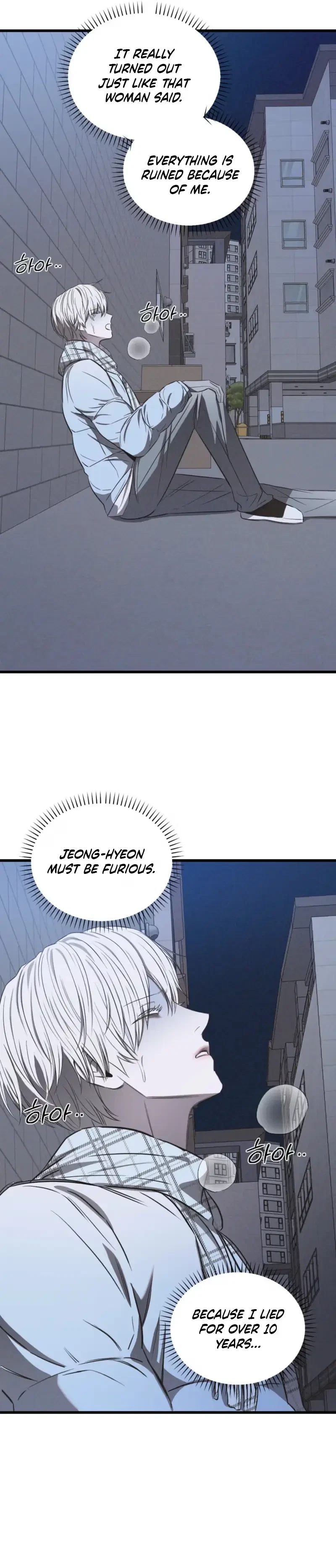 Chapter 42, page 17