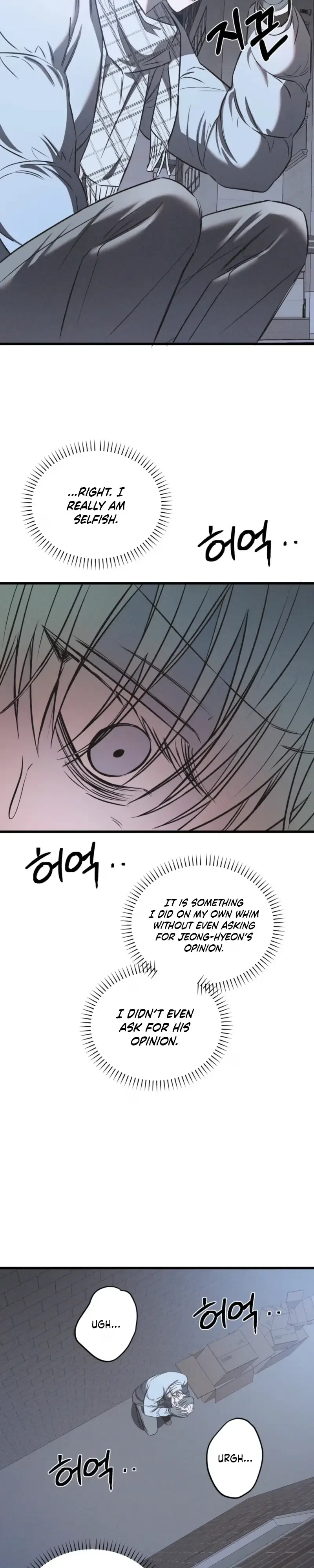 Chapter 42, page 19