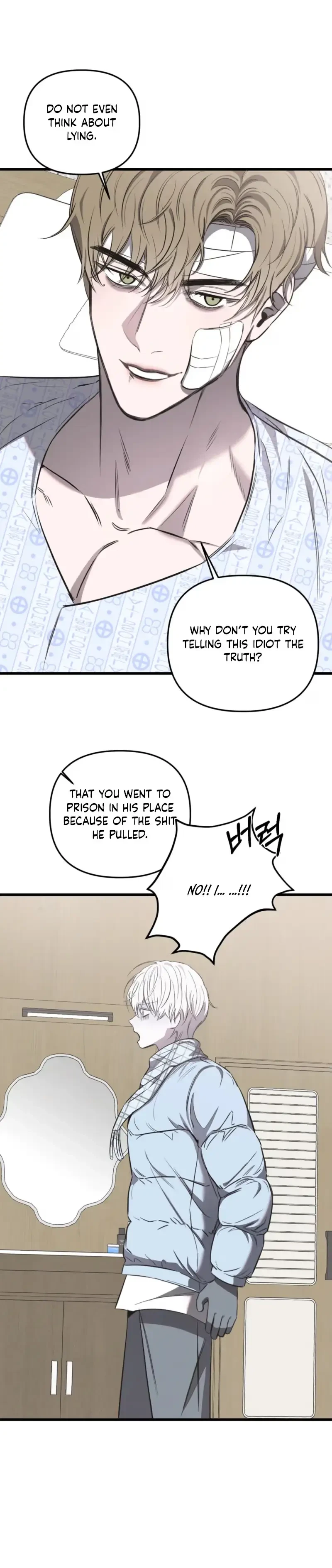 Chapter 42, page 5