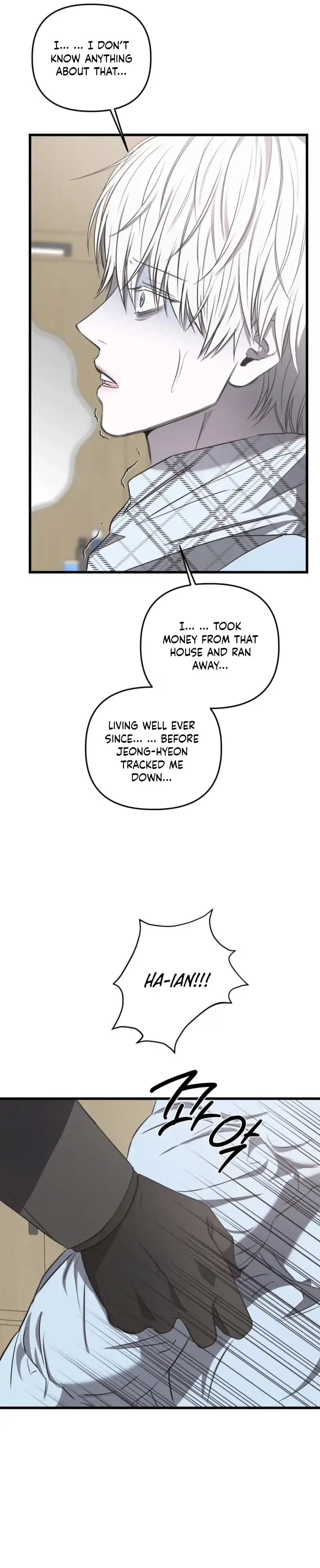 Chapter 42, page 6
