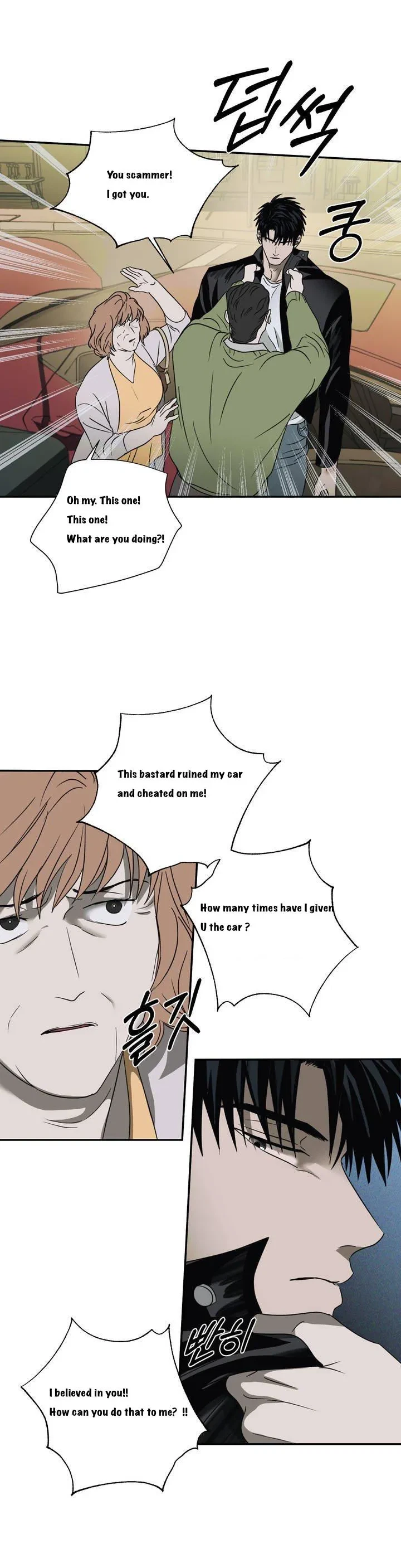 Chapter 20, page 10
