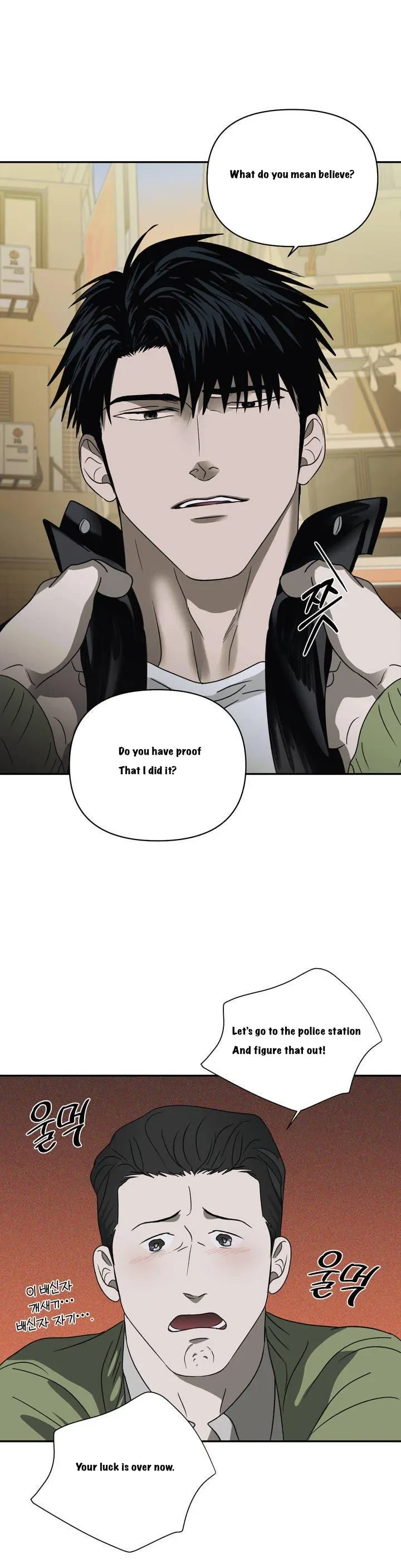 Chapter 20, page 11